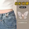 Fivela de aperto de cintura em formato de borboleta com padrão de pérolas para jeans, botão de ajuste e fixação da cintura, para ajustar calças muito grandes sem a necessidade de furar