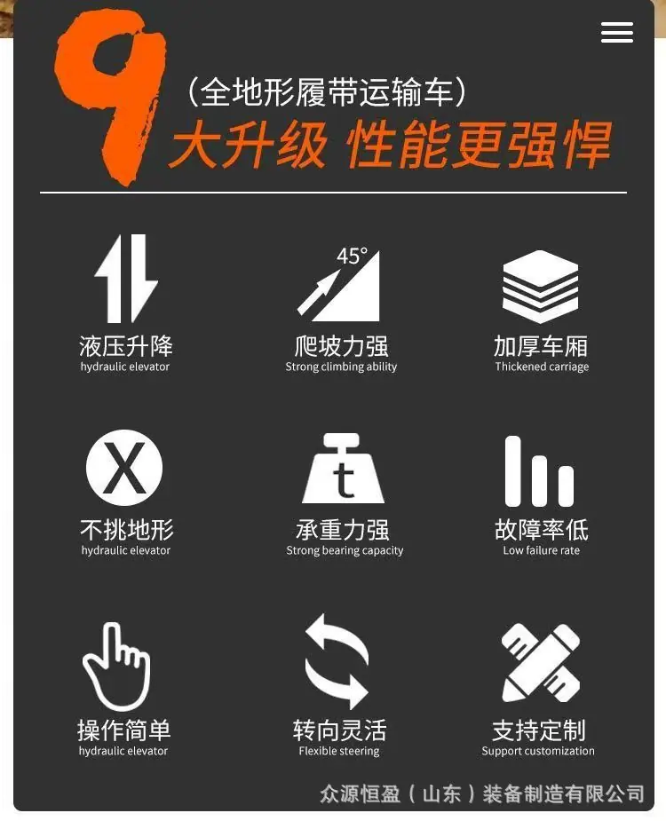 微信图片_20250521150111.jpg