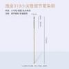 Guo Xiaoniu oro 318 detalle de cono pequeño puntiagudo brocha para difuminar brocha para sombra de ojos pelo animal Iluminador de cabeza de ojo tamaño pequeño brocha de maquillaje