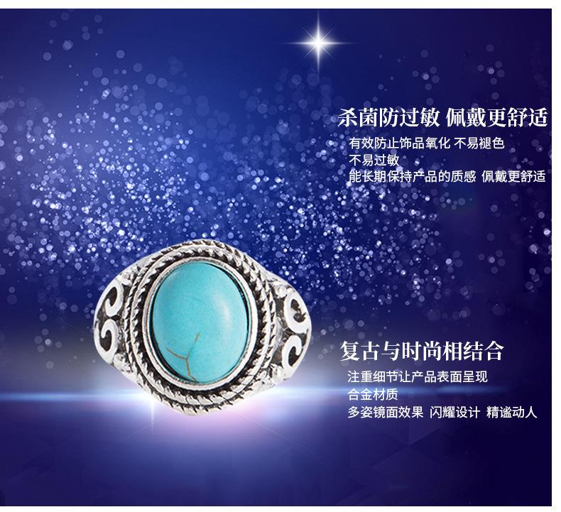 戒指_05