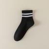 Calcetines para Mujer Primavera y Verano Calcetines de Algodón de Color Puro Clásicos Negros y Blancos Grises Calcetines Deportivos de Barra Paralela Calcetines Cortos Calcetines Cortos sin Costuras Zhuji Calcetines de Mujer