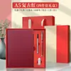 A5 Gabardina Indentación Cuaderno Taza Térmica Caja de Regalo traje Personalizable Logo Imprimible Alto Valor de Color Regalo Empresarial Regalo