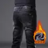 Jeans italiano de alta qualidade preto e cinza para homens, novo modelo casual slim-fit stretch para o outono e inverno de 2026