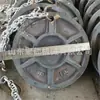Sapatos de Coluna de Ferro São Resistentes ao Desgaste e São Usados em Minas de Carvão Subterrâneas. Sapatos de Ferro com Suporte de Corrente Estão Disponíveis em Múltiplas Especificações. Sapatas de Ferro Fundido para Colunas de Coluna Única
