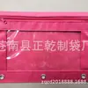 Estojo de lápis de tecido Oxford 420D, estojo de lápis de três furos, bolsa de papelaria de três furos, bolsa de armazenamento de três furos