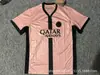 2627 Temporada Ligue 1 Bundesliga París Marsella Roma Bayern Riad Camiseta Camiseta de Fútbol Manga Corta