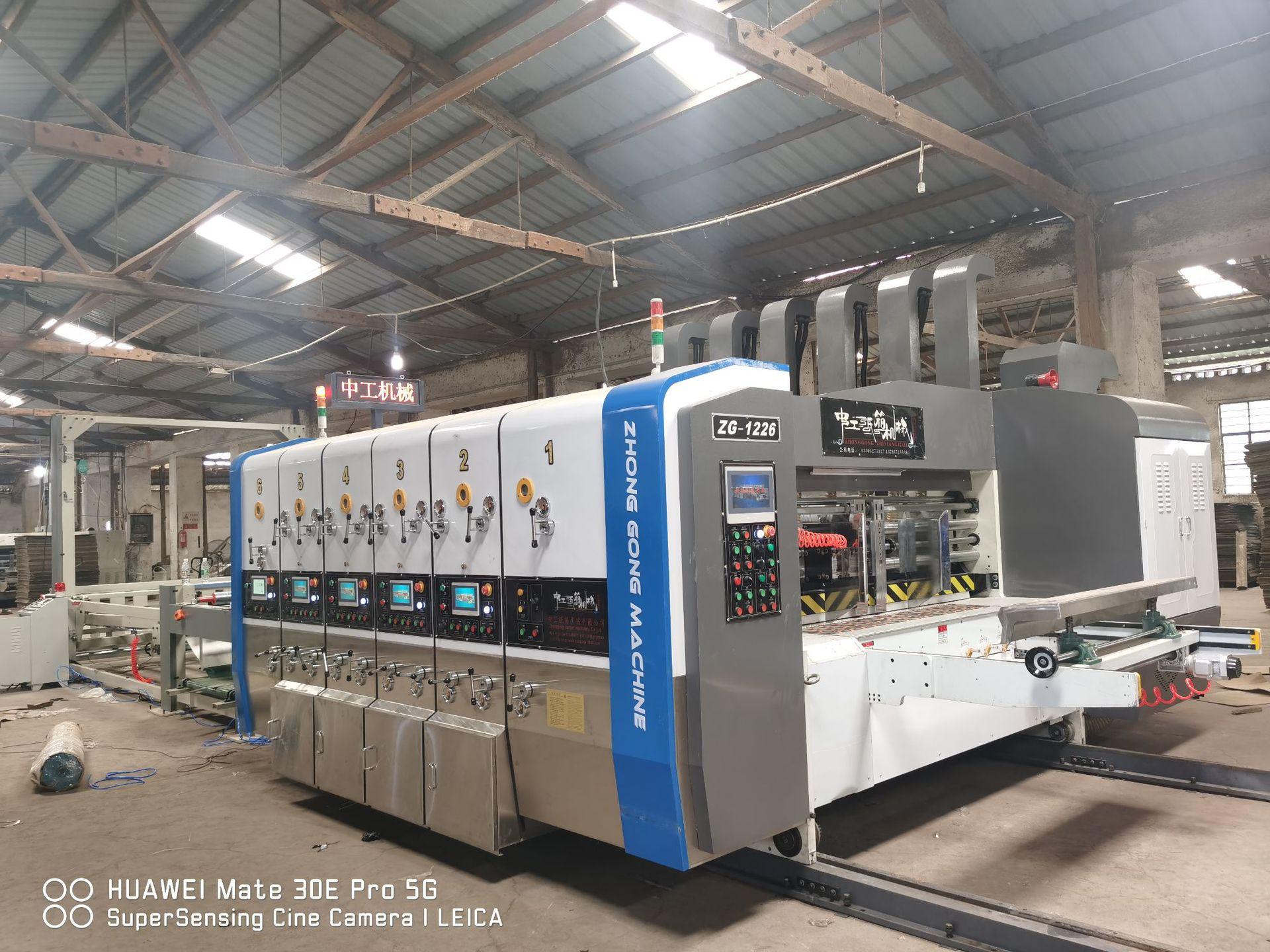 微信图片_20220719110900