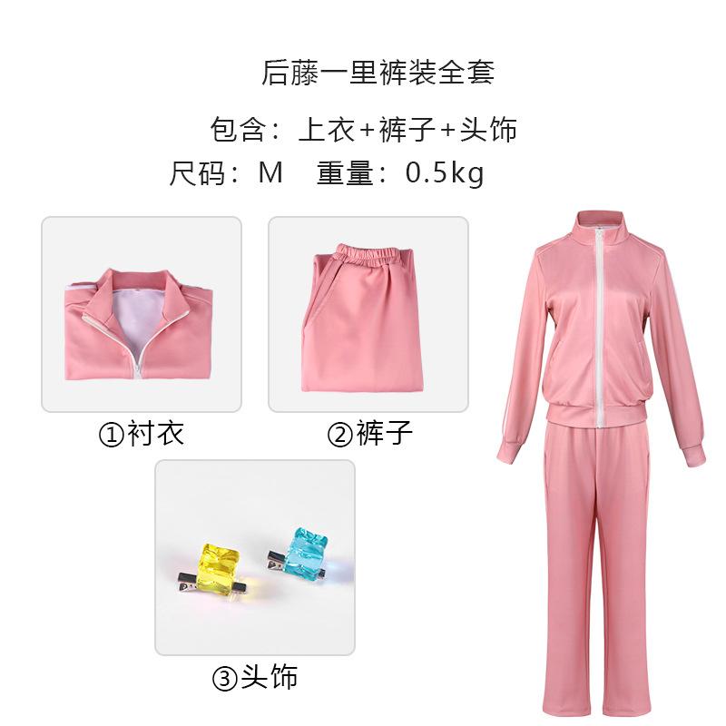 属性-裤装-2