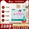 Pacote com 12 Unidades de Papel Higiênico de Quatro Camadas Xinxiangyin Sanrio Co-Branded - Compra e Distribuição em Atacado