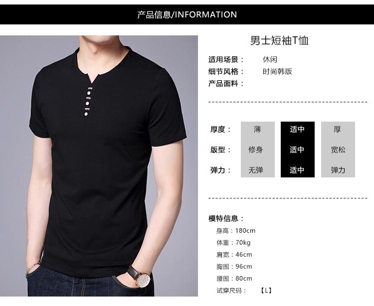 C产品信息.jpg