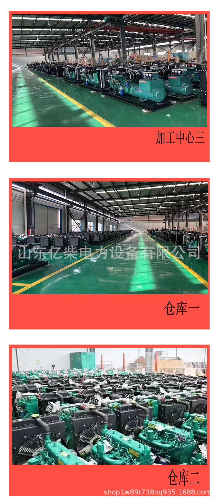 礼堂椅07.jpg
