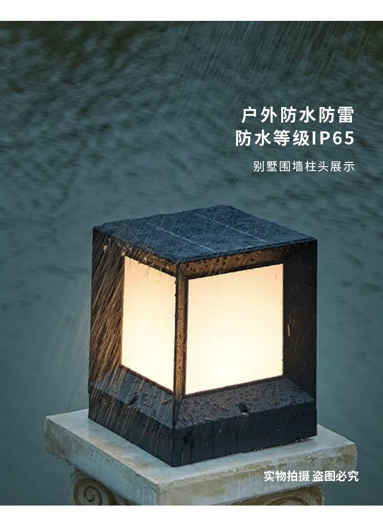 详情图片_04.jpg