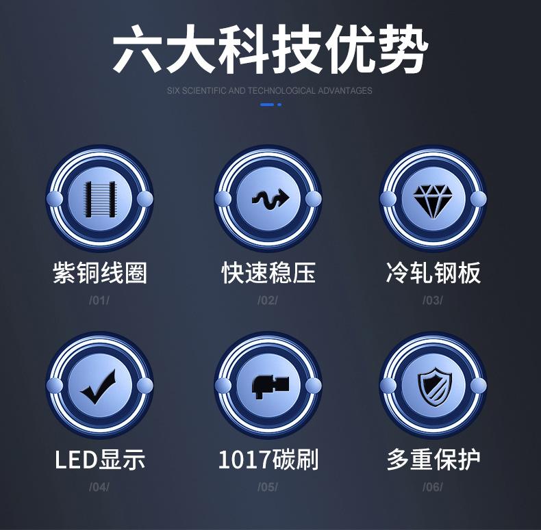 泰然_05.jpg