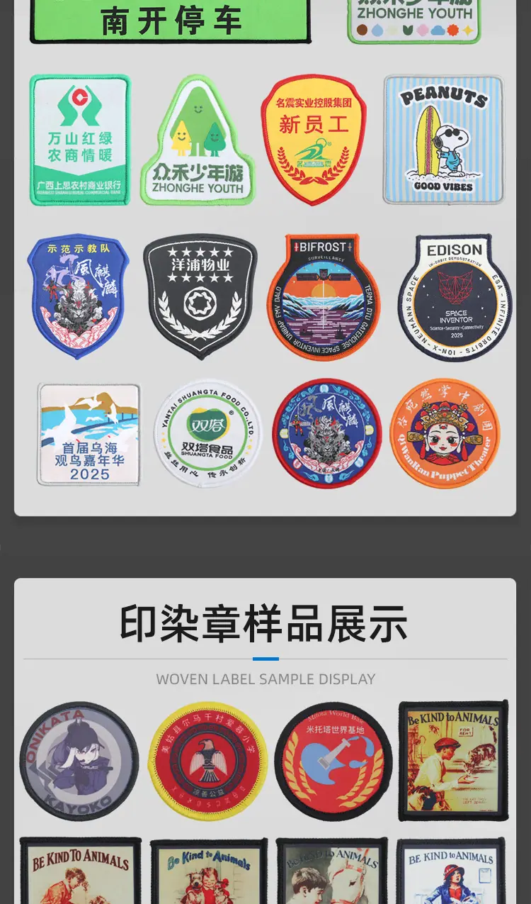 详情页_07