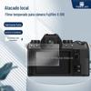 Para Fuji X-S10 Câmera Filme Temperado Fuji X-S10 Câmera À Prova de Explosão HD Vidro Temperado Película Protetora