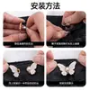 Hebilla de Cintura Mariposa, No Necesita Clavos ni Costura, Botón Desmontable de Ajuste de Cintura, Reductor de Talla de Cintura para Jeans, Herramienta para Apretar la Cintura