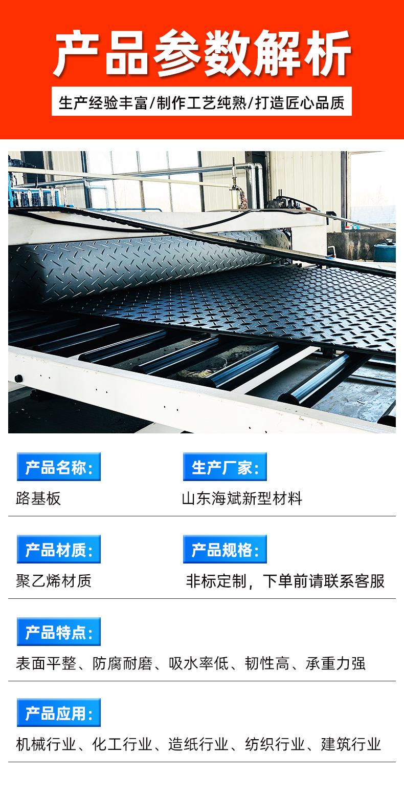 详情完整版_04.jpg