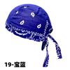 Chapéu transfronteiriço Europeu e Americano ao ar livre para ciclismo chapéu de pirata algodão estampado paisley único multicolorido street dance hip-hop chapéu bandana