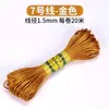 Arte 20 metros No. Cuerda para tejer nudos chinos de 5 líneas, pulsera de cuerda roja DIY, cuerda para la mano, collar, colgante, cuerda de colores, cuerda para tejer