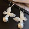 Pendientes románticos franceses de tul con diseño de hada, malla hueca con incrustaciones de diamantes, gancho para la oreja con perla y mariposa, pendientes distintivos y exagerados de alta calidad.
