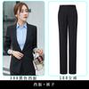 Traje de Albaricoque para Hombre y Mujer Empresa Estatal Negocios Gubernamentales Traje Profesional Gerente de Banco y Coche Ajuste Delgado Coreano