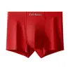 Nova Roupa Íntima Masculina de Algodão Modal Sem Costura Respirável Caimento Solto Tamanho Grande Boxer Briefs Leve Conjunto com Caixa de Presente Quatro Cantos