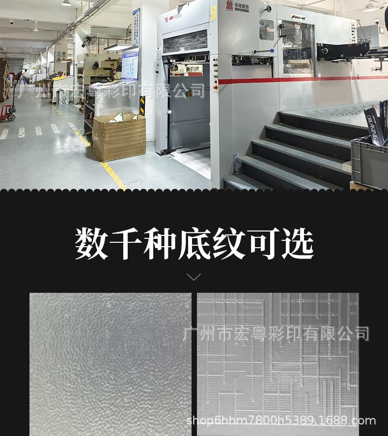 0113改-成品-副本_13.jpg