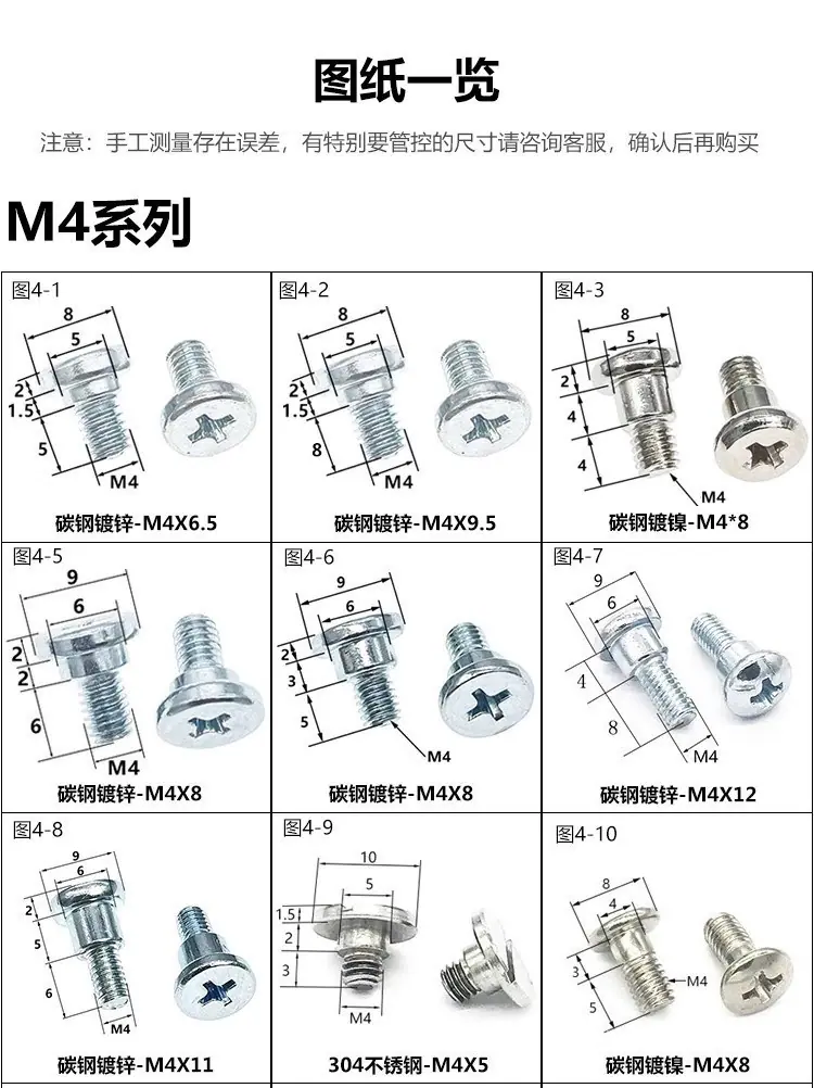 详情图片_01.jpg
