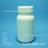 Garrafa de Sopro-Injeção 60ML Garrafa com Tampa de Pressão Garrafa Cápsula Garrafa para Comprimidos e Medicamentos Garrafas para Produtos de Saúde Garrafas Plásticas