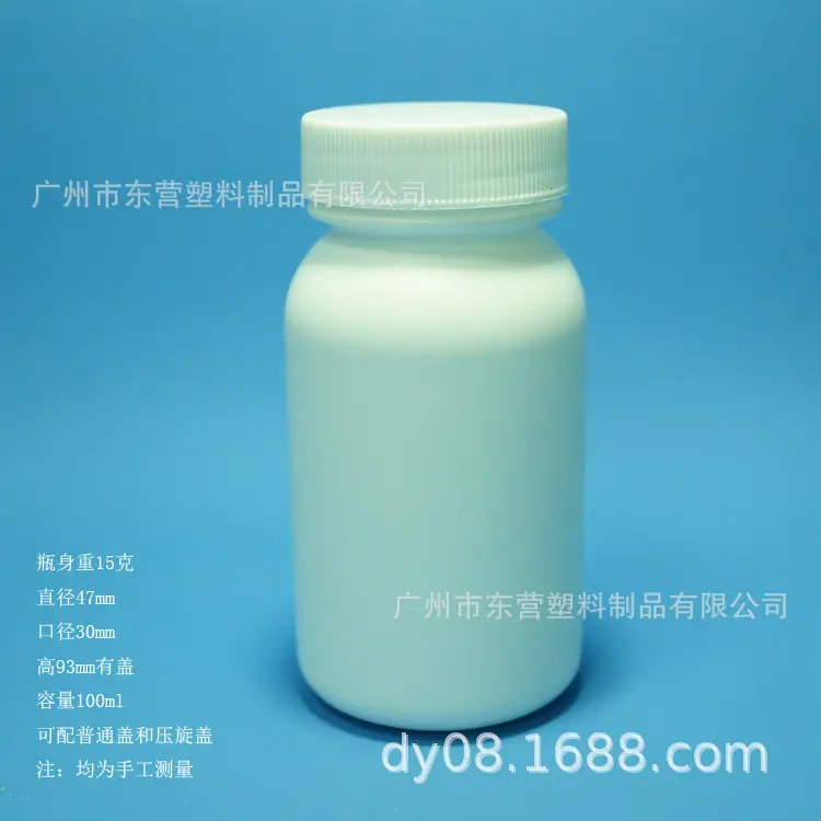 9461b