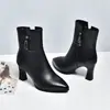 Botines de tacón alto para mujer, tacones finos, nueva colección otoño/invierno 2026, punta fina, piel suave, suela blanda, elegantes, forrados de felpa, botas de cuero hasta media pantorrilla