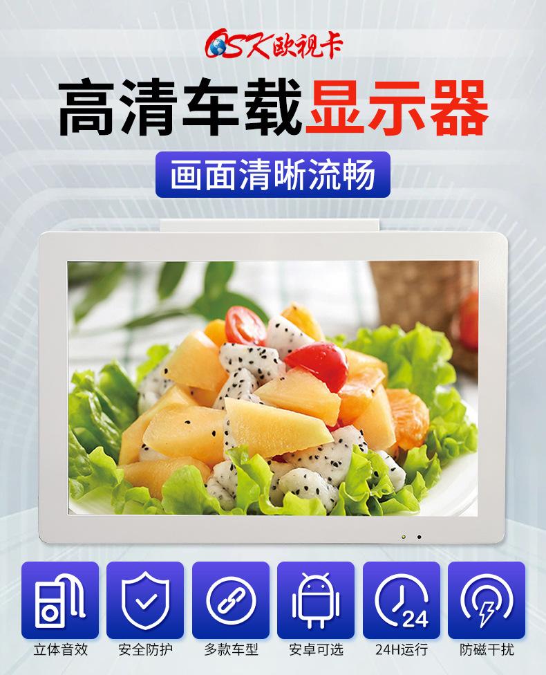 详情_03