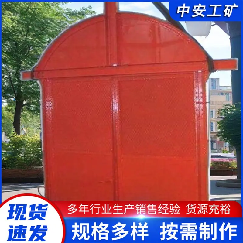 MFHSL2.12防火栅栏门 (7).jpg