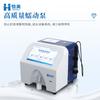Analisador de Laticínios Leite Leite UHT Leite de Camelo Cinza Proteína Detecção Gordura Composição do Leite Testador Rápido