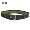 Cinturón de espuma EVA multi-funcional camuflaje táctico cinturón de entrenamiento al aire libre para fans militares cinturón de lona para hombres Cinturón de entrenamiento