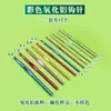 Herramientas de tejer kit de material DIY herramienta de tejer a mano para estudiantes tablero de espuma tablero base accesorios para hacer nudos