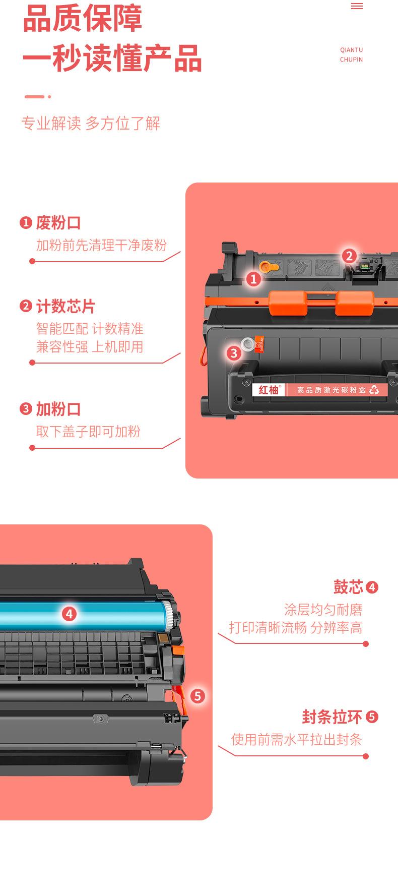详情_04.jpg