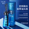 Gel para el cabello Fanzhen Cool Styling Oil, de secado rápido, refrescante y fácil de lavar, gel para el cabello para hombres, venta al por mayor