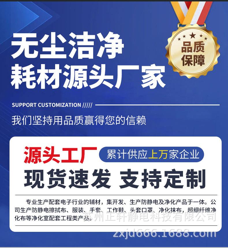 详情_01.jpg