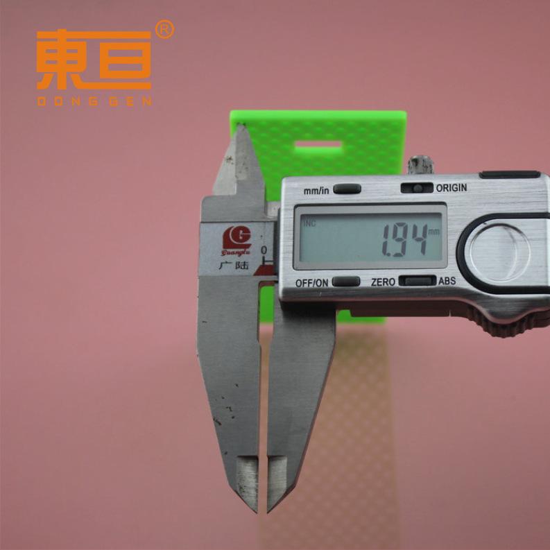 40105绿7.png