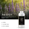 Líquido Refil para Aromaterapia para Uso Doméstico, Desodorizador de Banheiro, Fragrância para Ambientes de Alta Capacidade, Aromaterapia sem Chama para Hotéis de Luxo, Óleo Essencial Atacado