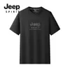 Nueva Camiseta Casual de Verano 2025 para Hombre, Manga Corta, Secado Rápido, Transpirable, Diaria, Cuello Redondo, Cómoda, Fresca