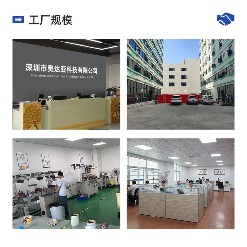 详情_11