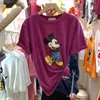Nueva Camiseta 2021 para Mujer Verano Mujer Coreana Talla Grande Longitud Media Dibujos Animados Manga Corta Camiseta Suelta Pequeña para Mujer