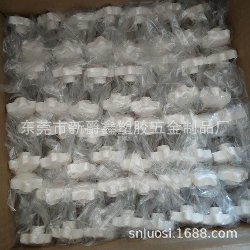 49C44700AE4877889AA31A48CA7191