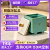 Productos de resina de alta gama de lujo para hotel personalizados de fábrica, taza para sales de baño de baño de hotel, caja de almacenamiento de sales de baño para habitación de hotel