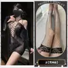 Bata Nocturna de Encaje 'Silent Whisper Pure Desire' con Copas para Mujer, Body de Dormir Sexy Hueco de Alta Gama