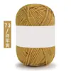 Hilo de Algodón Leche de Cuatro Hilos para Bebé Etiqueta Blanca 25g Grupo Exportación Muñeca de Punto Hecha a Mano Cojín Bufanda Material DIY