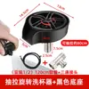 Lavavasos extraíble de alta presión para comercio exterior, lavavasos de rotación automática a presión para KTV, tienda de té de leche, bar