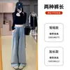 Pantalones de chándal grises para mujer Primavera y Otoño 2025 Nuevos de Cintura Alta Adelgazantes Sueltos Casuales de Felpa de Pierna Ancha para Otoño e Invierno